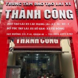 Học lái xe HCM - TRUNG TÂM GIÁO DỤC NGHỀ NGHIỆP LÁI XE THÀNH CÔNG